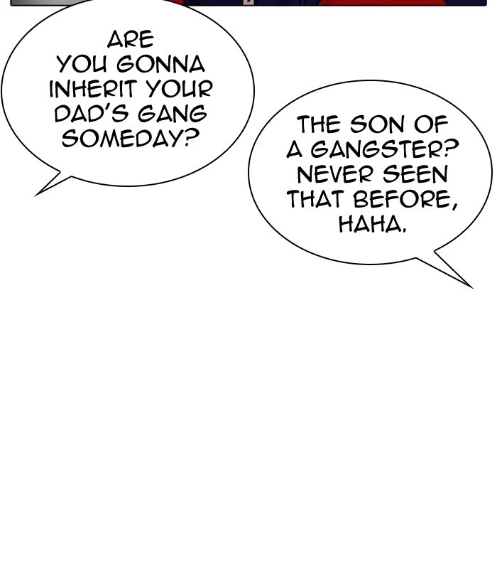 Lookism Chapter 306 — page 96