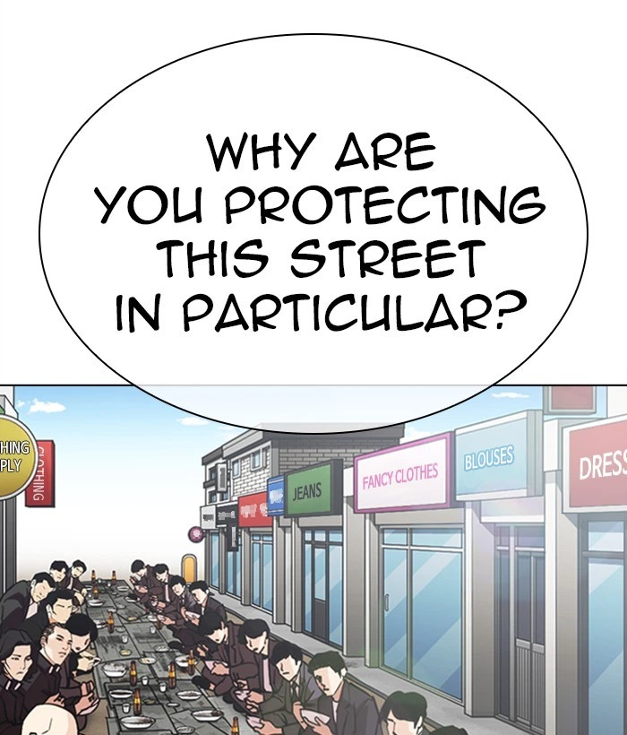 Lookism Chapter 306 — page 105