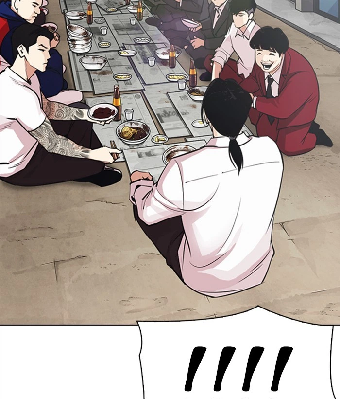 Lookism Chapter 306 — page 106