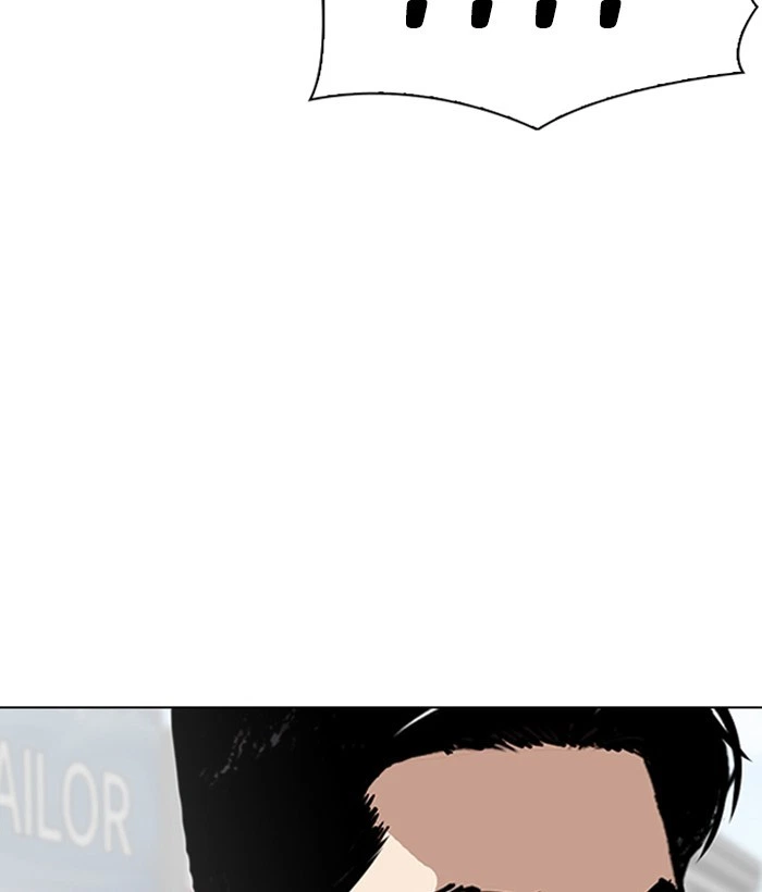 Lookism Chapter 306 — page 107