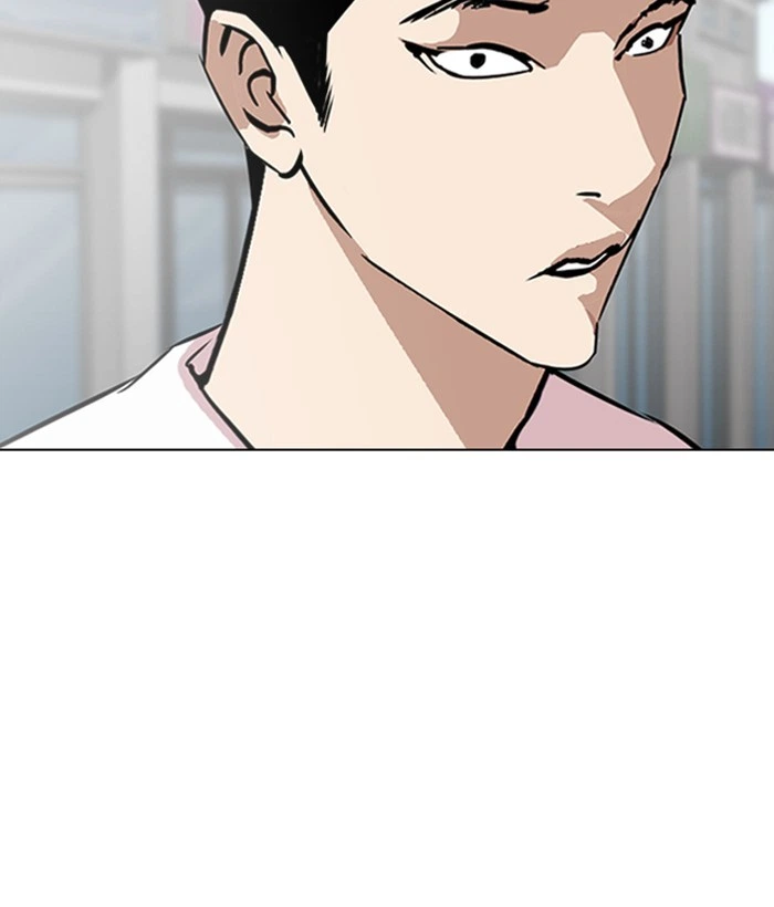Lookism Chapter 306 — page 108