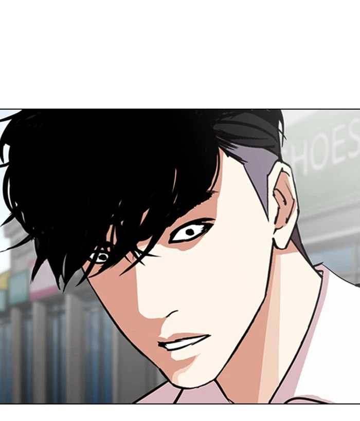 Lookism Chapter 306 — page 109