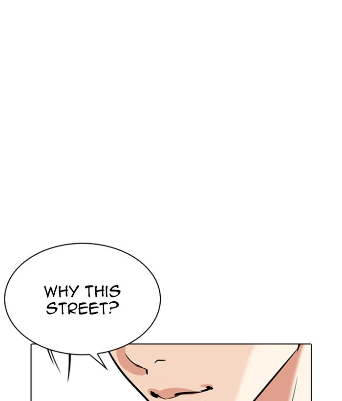 Lookism Chapter 306 — page 110
