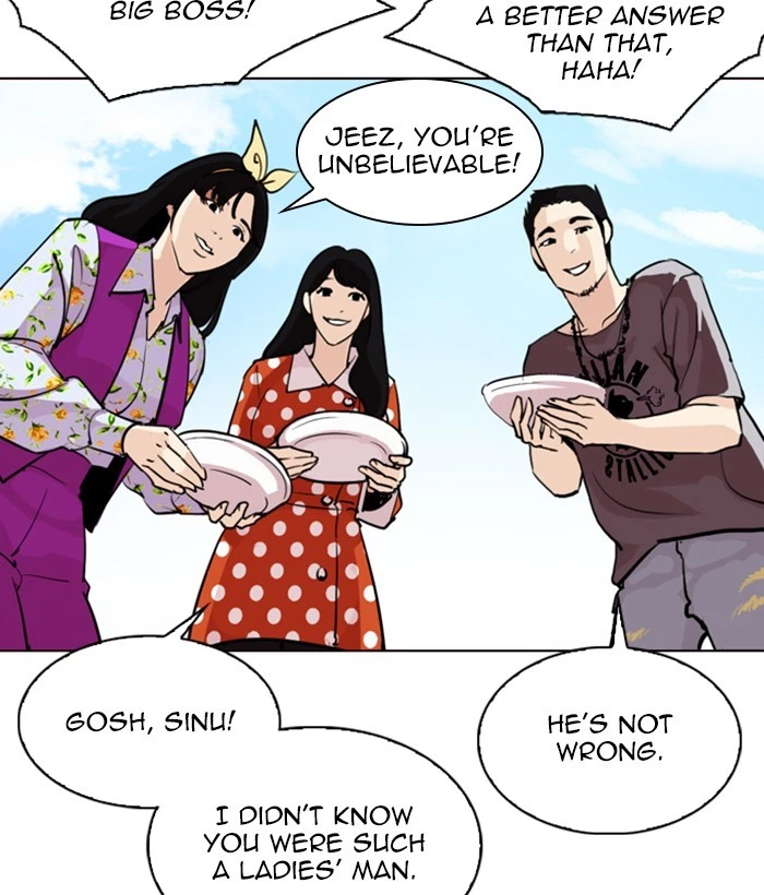 Lookism Chapter 306 — page 115