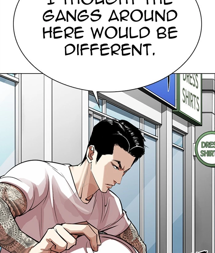 Lookism Chapter 306 — page 118