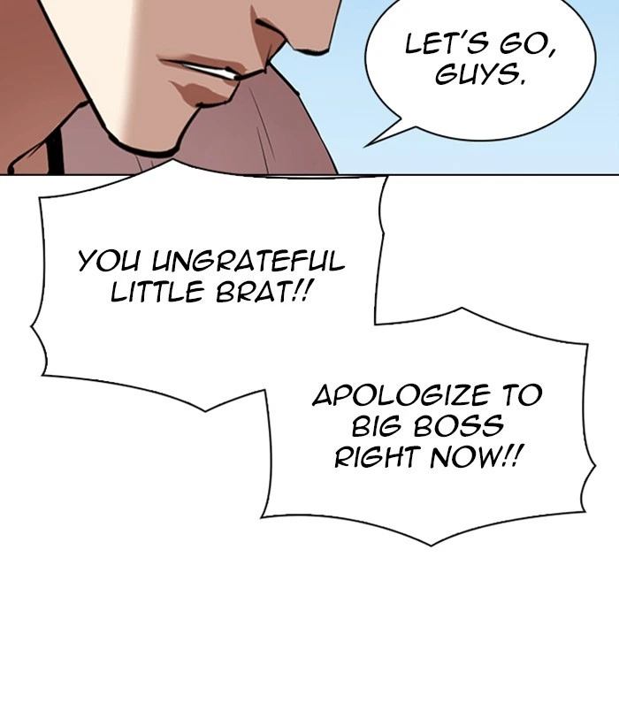 Lookism Chapter 306 — page 121