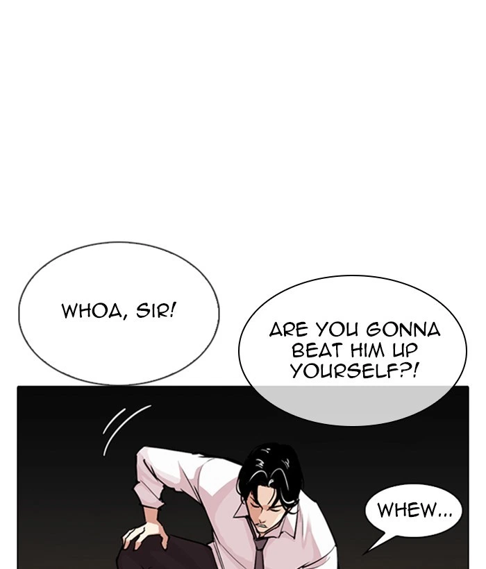 Lookism Chapter 306 — page 122