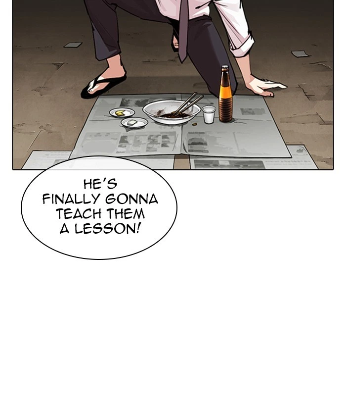 Lookism Chapter 306 — page 123