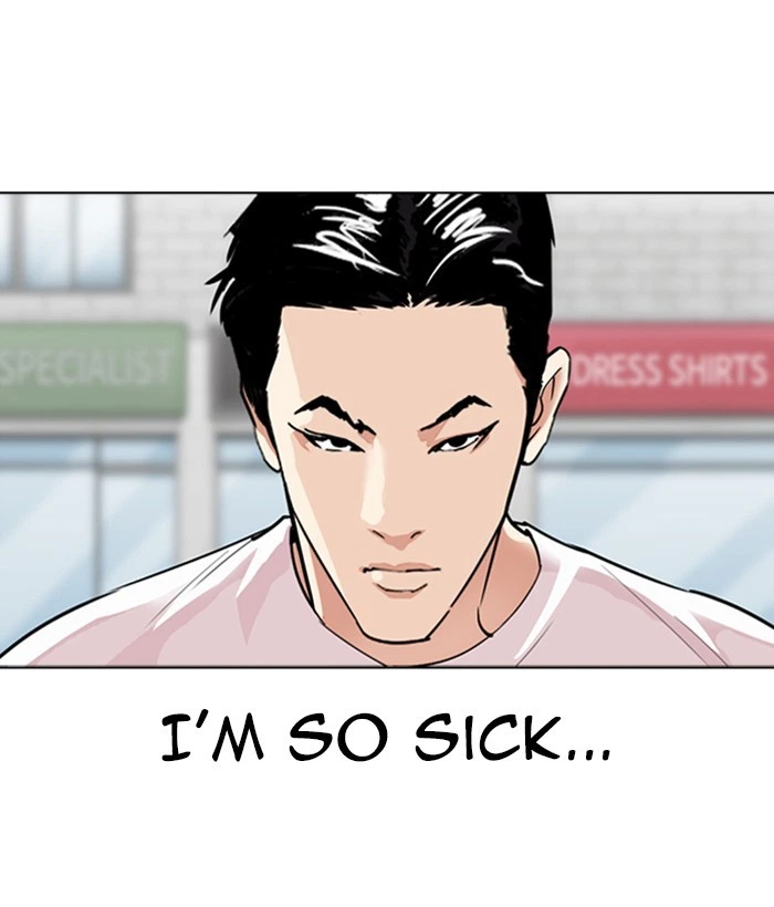 Lookism Chapter 306 — page 126