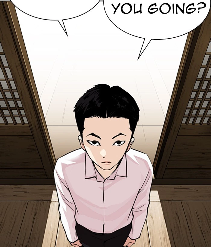 Lookism Chapter 306 — page 128