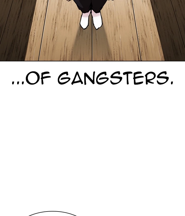 Lookism Chapter 306 — page 129