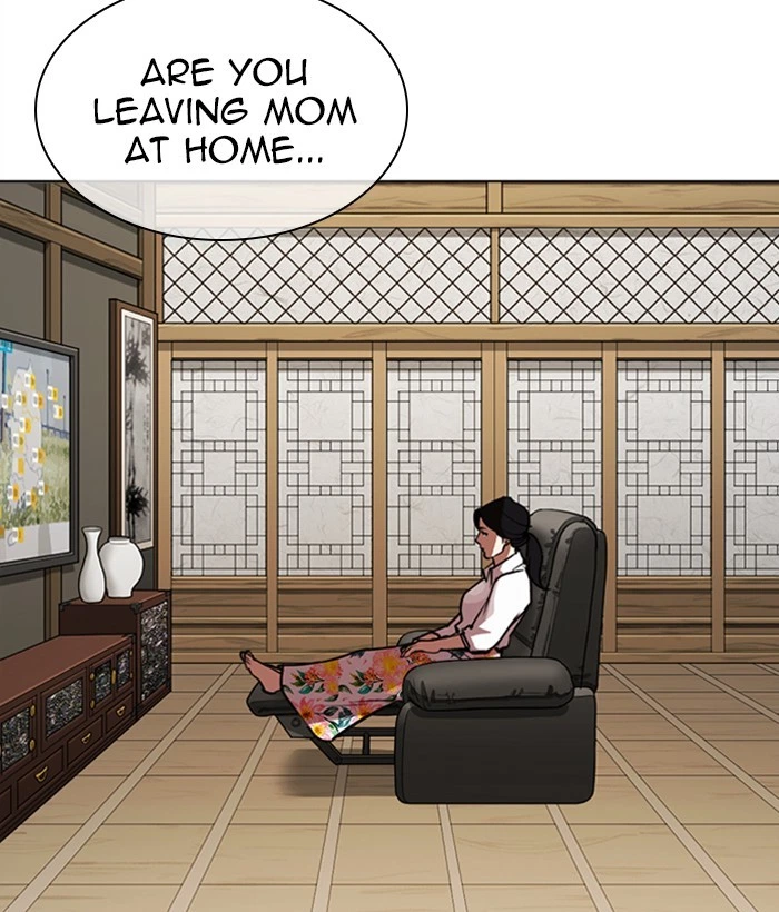 Lookism Chapter 306 — page 130