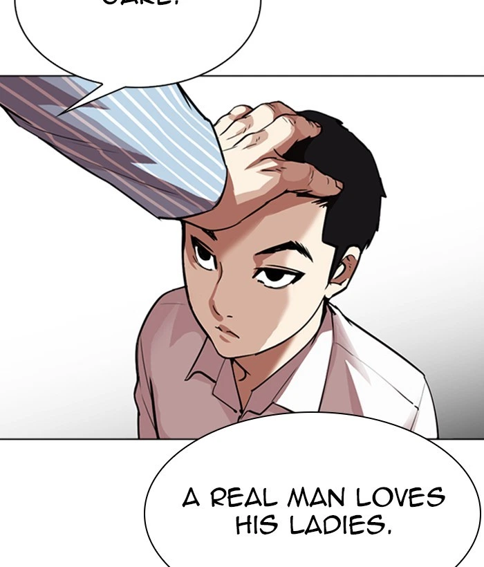 Lookism Chapter 306 — page 132