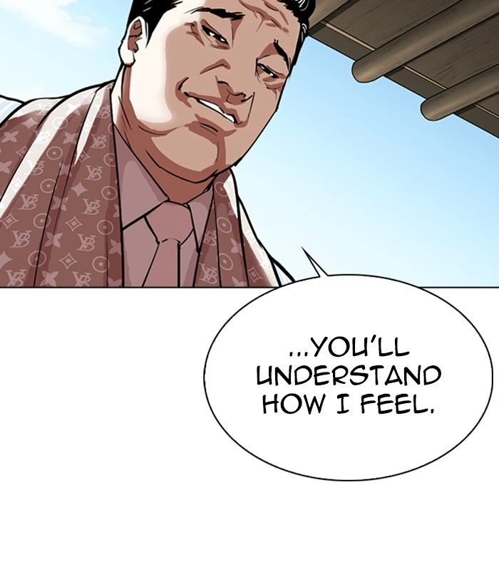 Lookism Chapter 306 — page 134