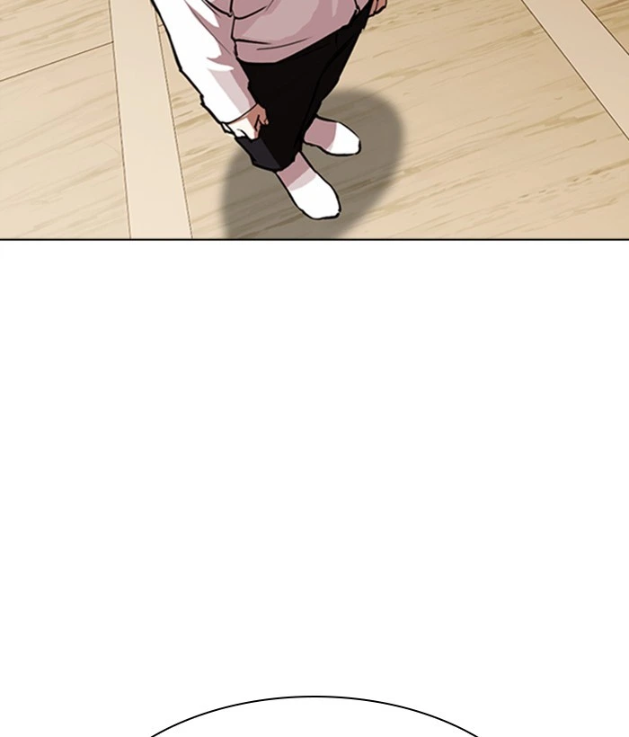 Lookism Chapter 306 — page 141
