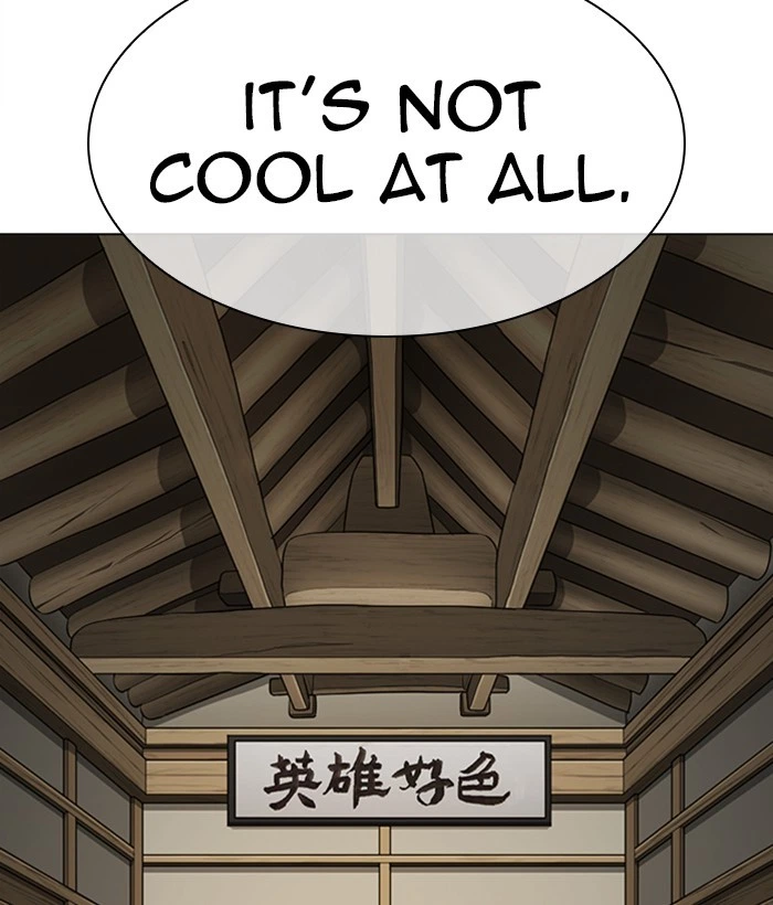 Lookism Chapter 306 — page 142