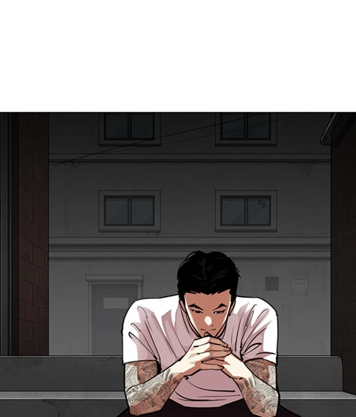 Lookism Chapter 306 — page 151