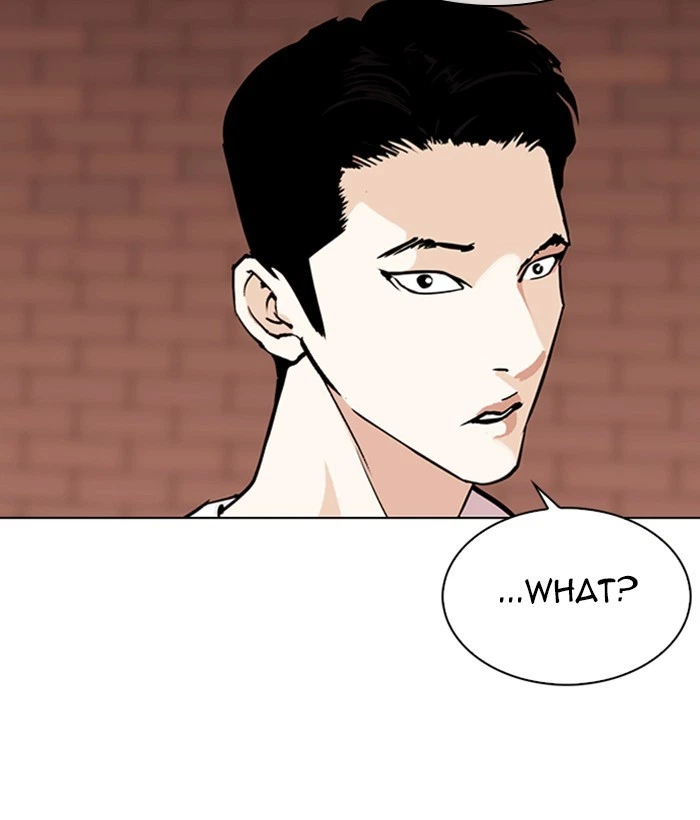 Lookism Chapter 306 — page 161