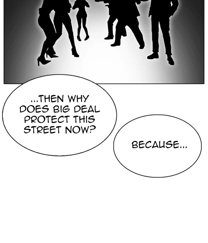Lookism Chapter 306 — page 163
