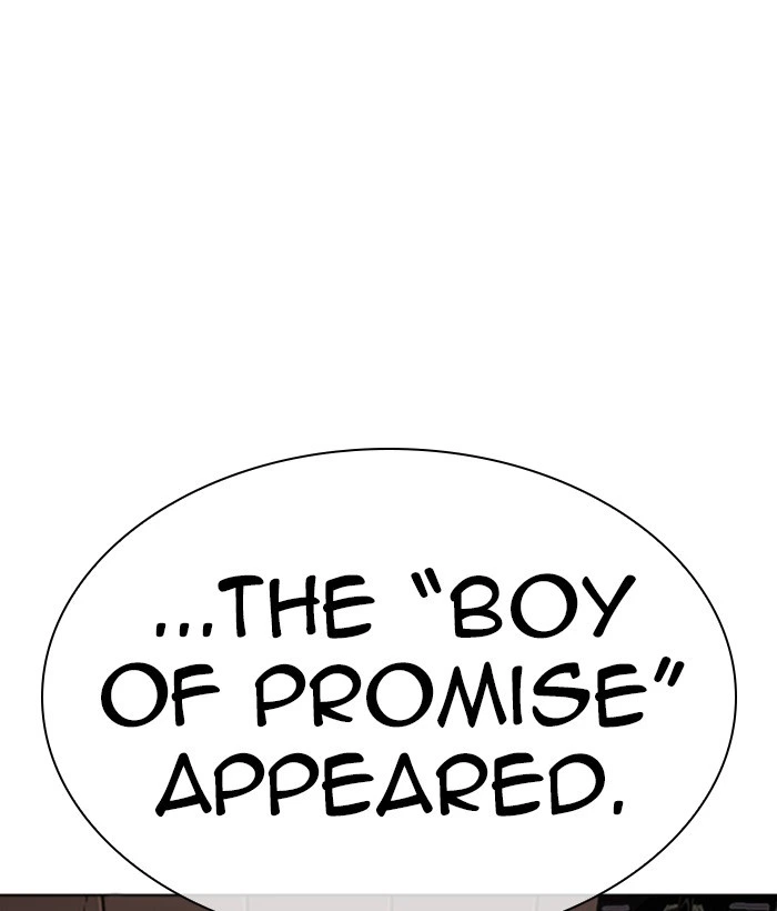 Lookism Chapter 306 — page 164