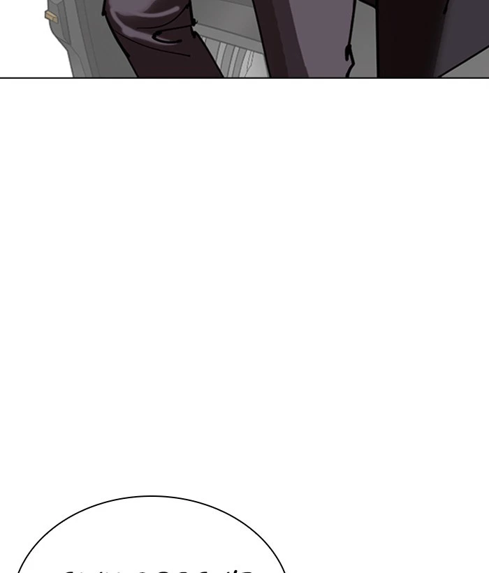 Lookism Chapter 306 — page 172