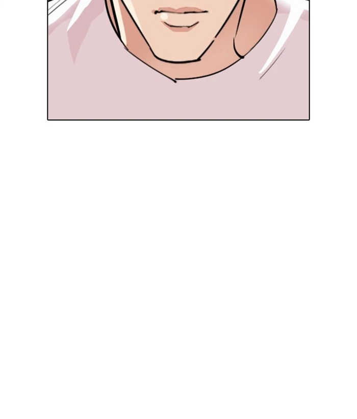 Lookism Chapter 306 — page 186