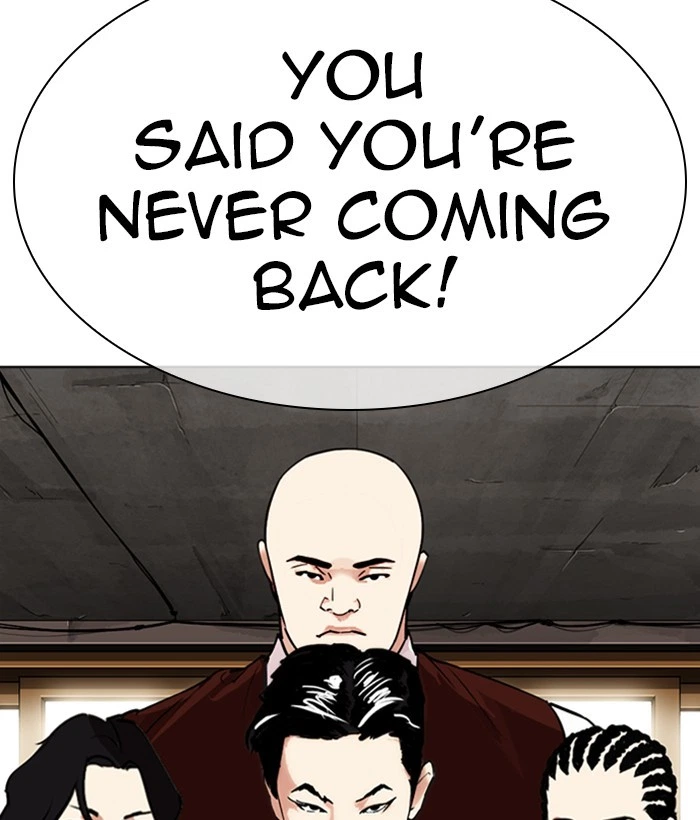 Lookism Chapter 306 — page 195