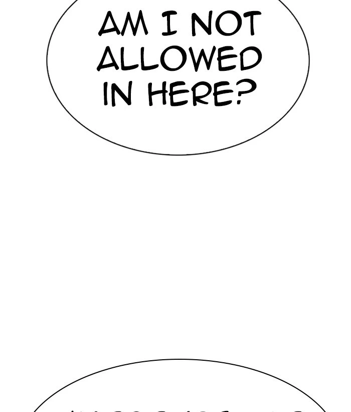 Lookism Chapter 306 — page 197