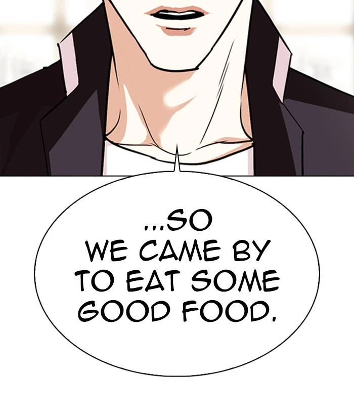 Lookism Chapter 306 — page 199