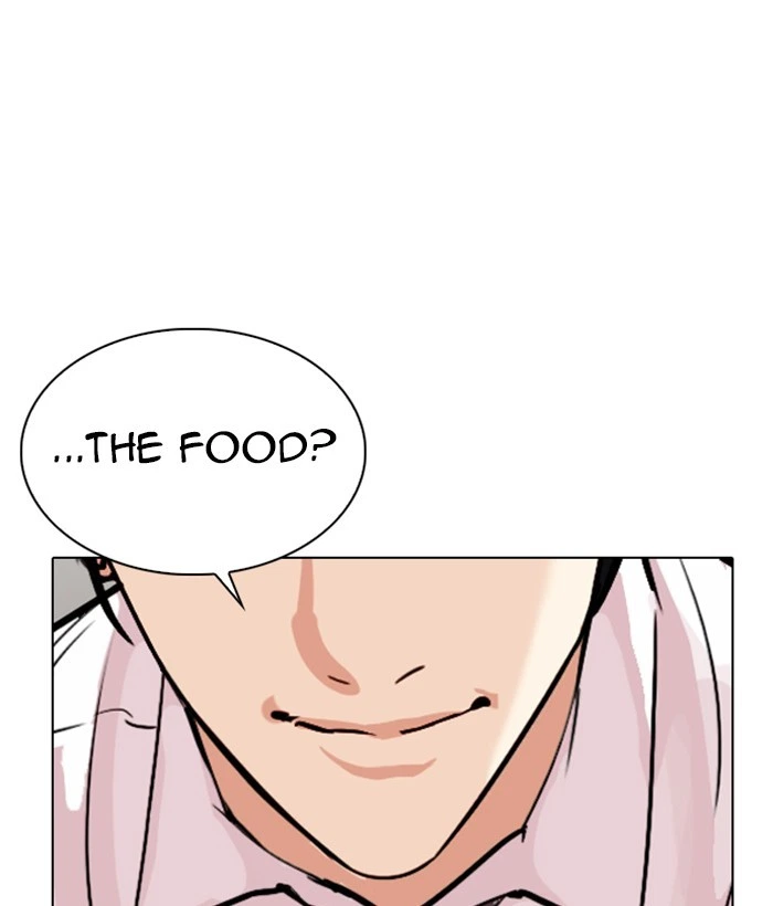 Lookism Chapter 306 — page 200