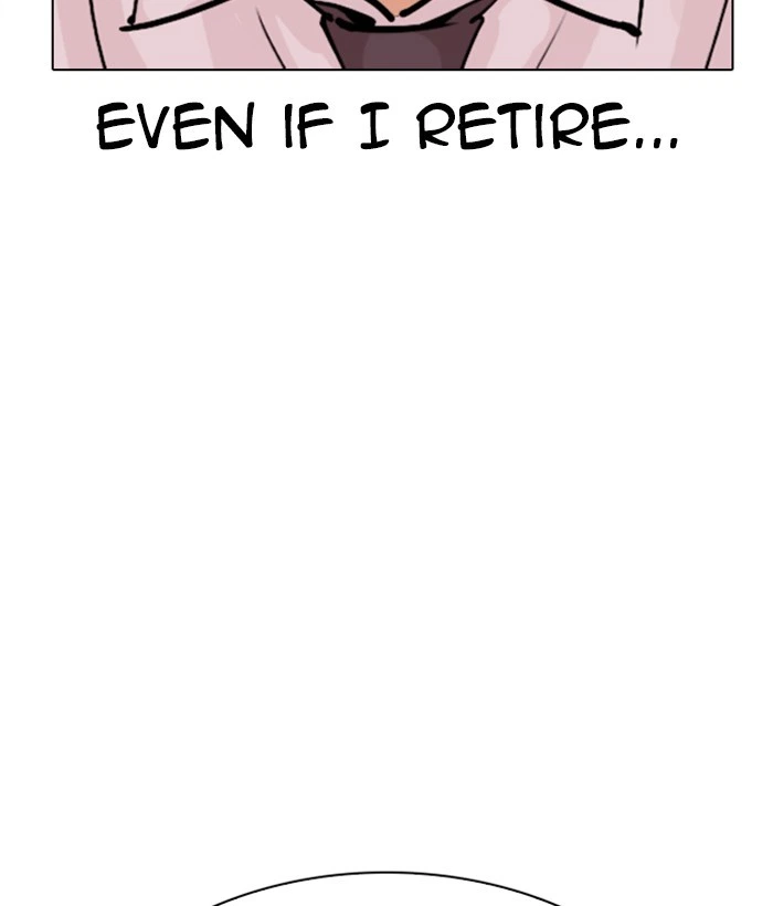 Lookism Chapter 306 — page 201