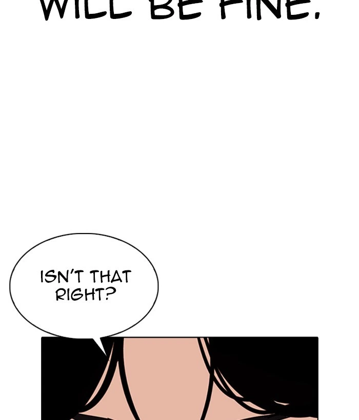 Lookism Chapter 306 — page 204