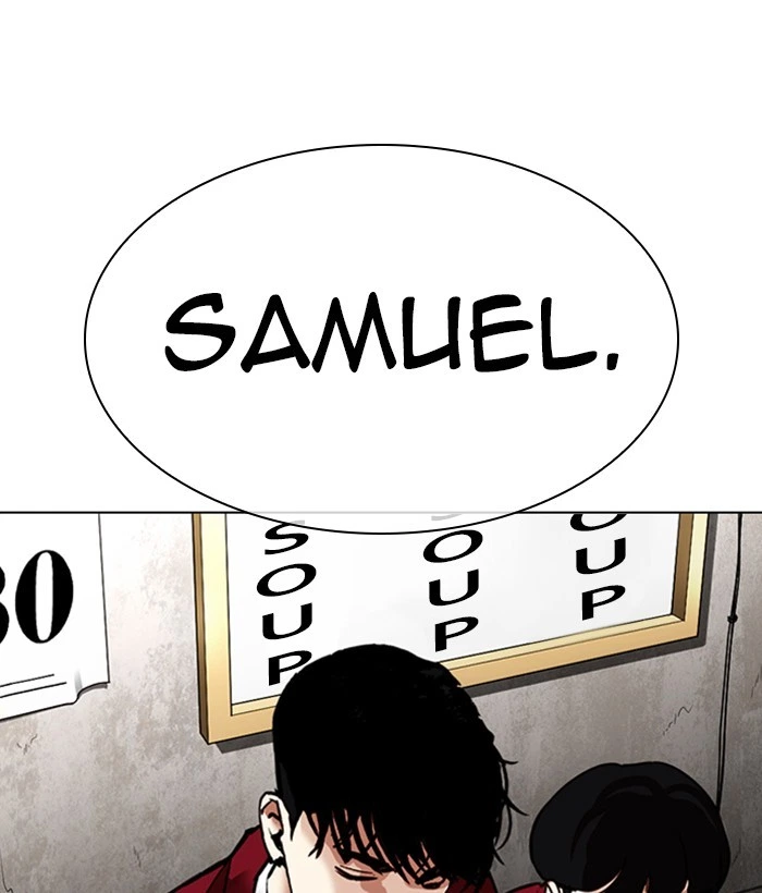 Lookism Chapter 306 — page 206