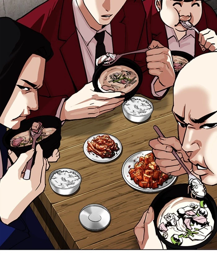 Lookism Chapter 306 — page 207