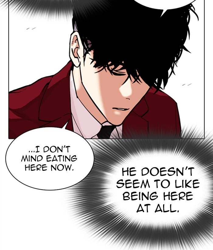 Lookism Chapter 306 — page 209