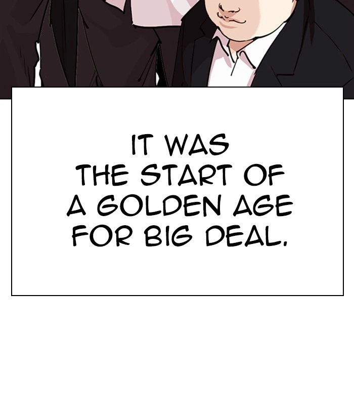Lookism Chapter 306 — page 215