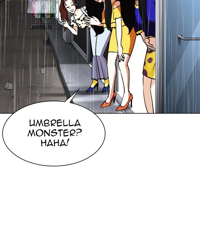 Lookism Chapter 306 — page 220
