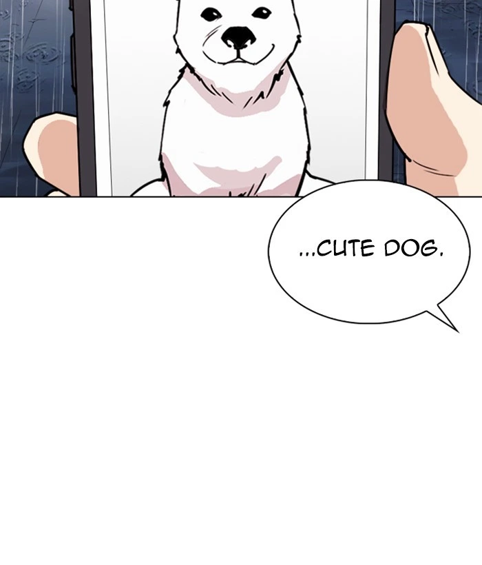 Lookism Chapter 306 — page 227