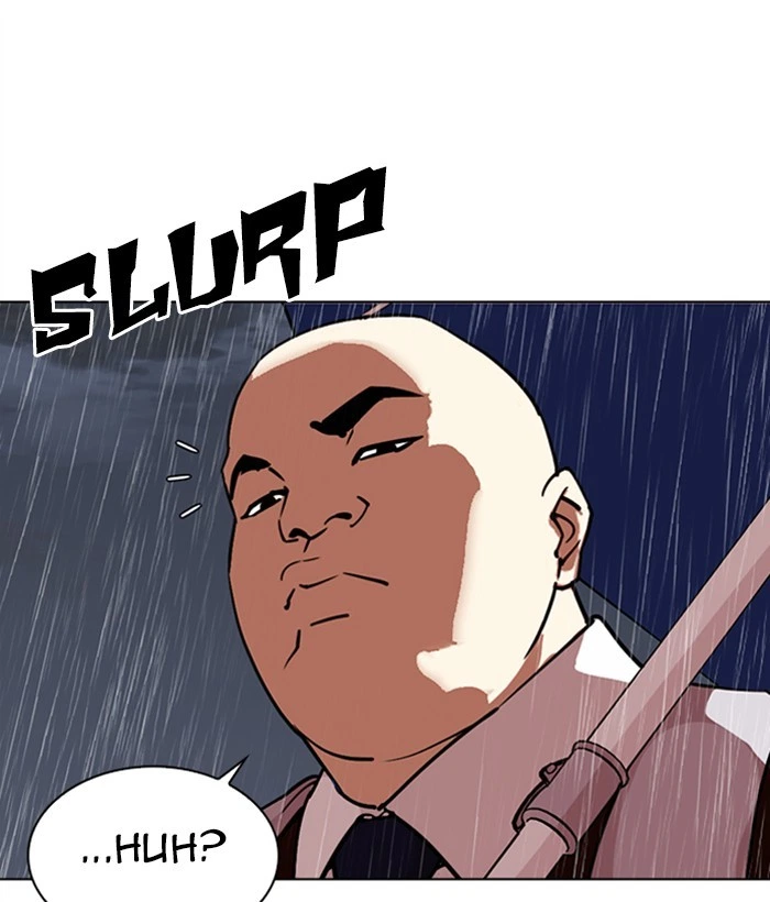 Lookism Chapter 306 — page 228