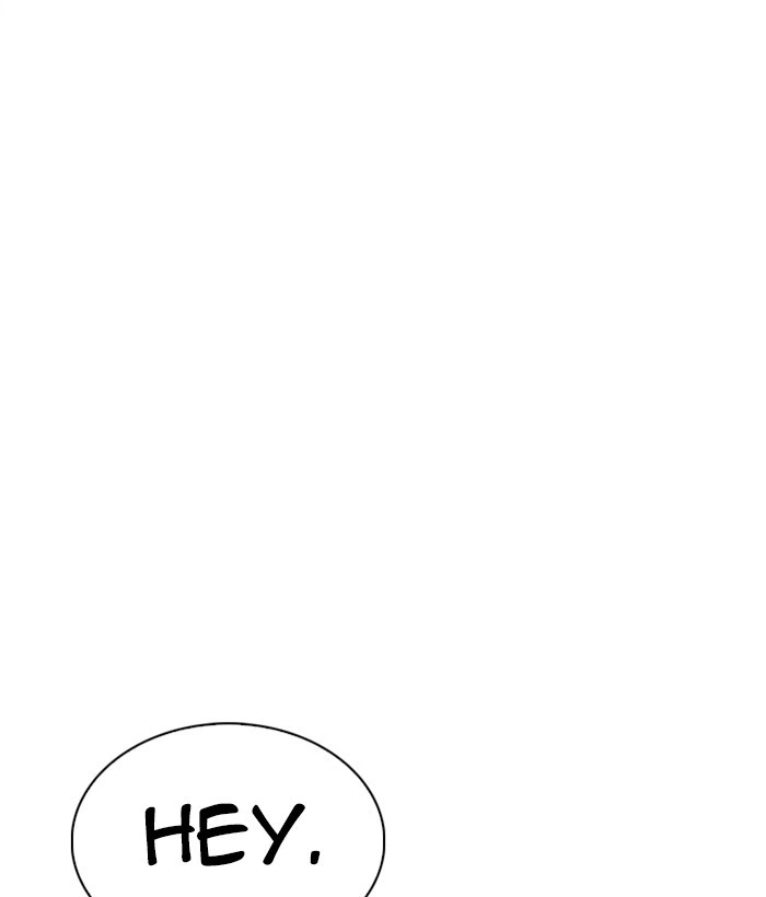 Lookism Chapter 306 — page 231
