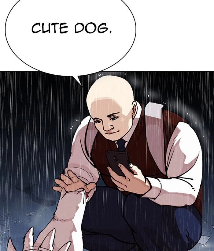 Lookism Chapter 306 — page 234
