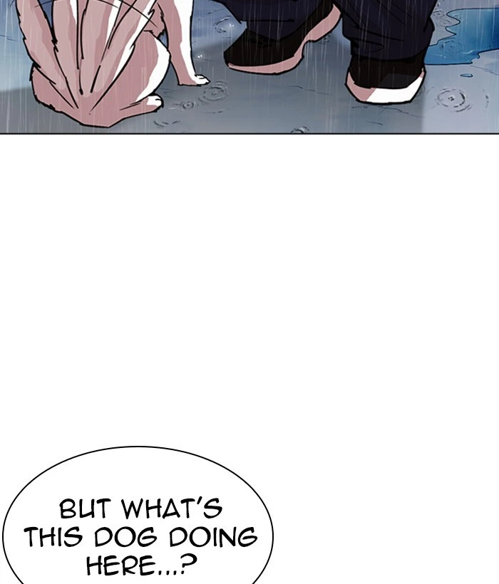 Lookism Chapter 306 — page 235