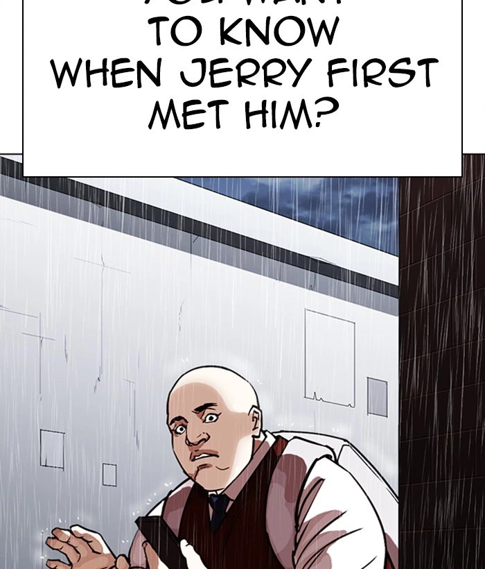 Lookism Chapter 306 — page 238