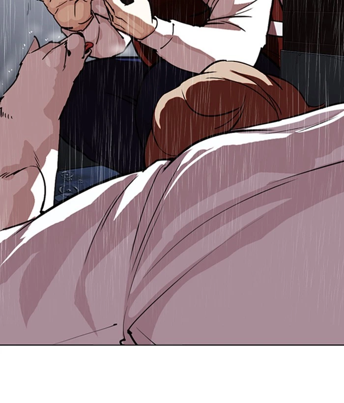 Lookism Chapter 306 — page 239