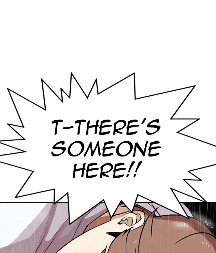 Lookism Chapter 306 — page 245