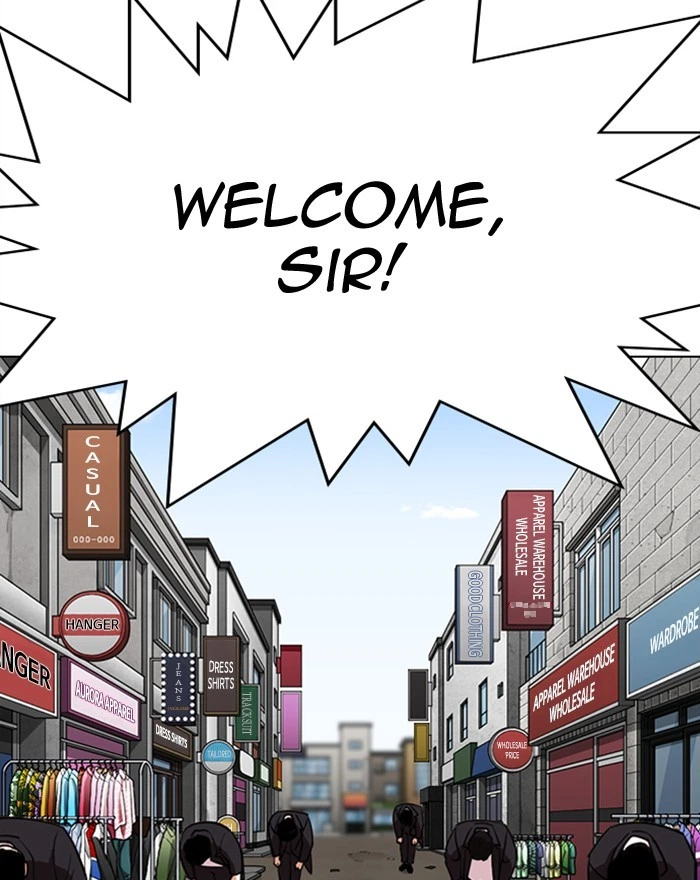 Lookism Chapter 307 — page 2