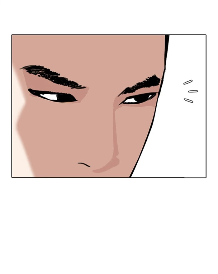 Lookism Chapter 307 — page 6