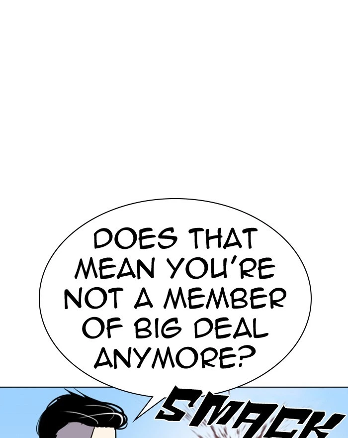 Lookism Chapter 307 — page 9