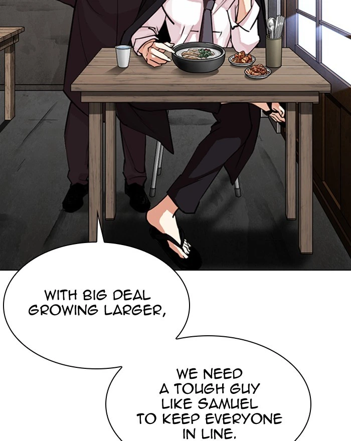 Lookism Chapter 307 — page 12