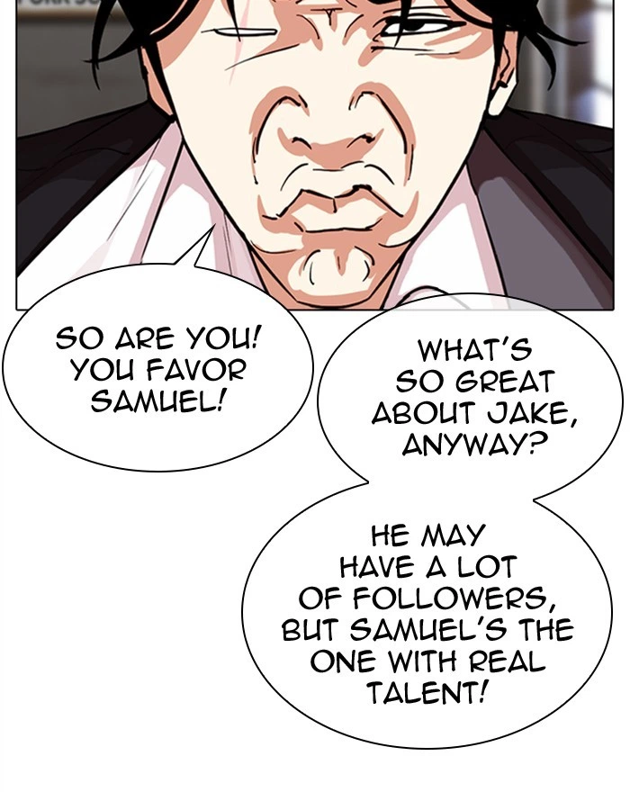 Lookism Chapter 307 — page 16
